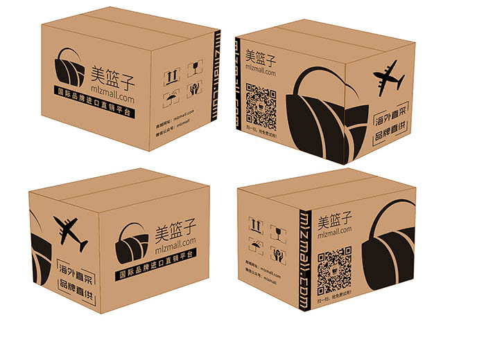 上海纸箱